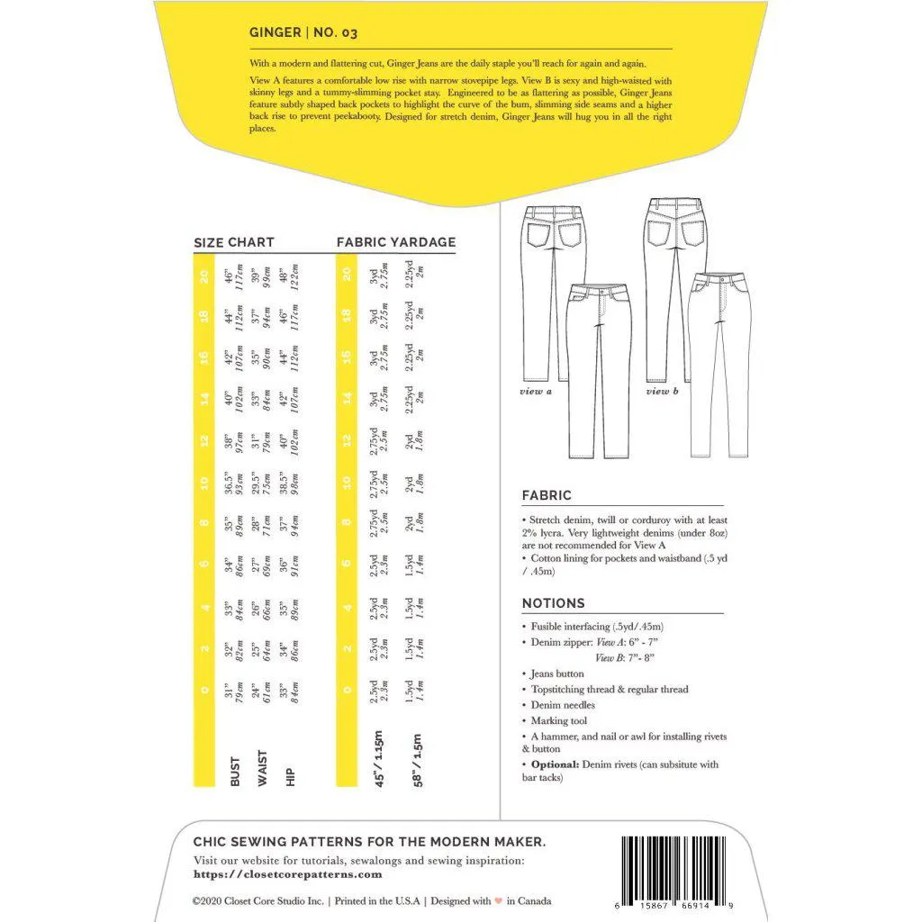 Closet Core Patterns - Ginger Skinny Jeans
