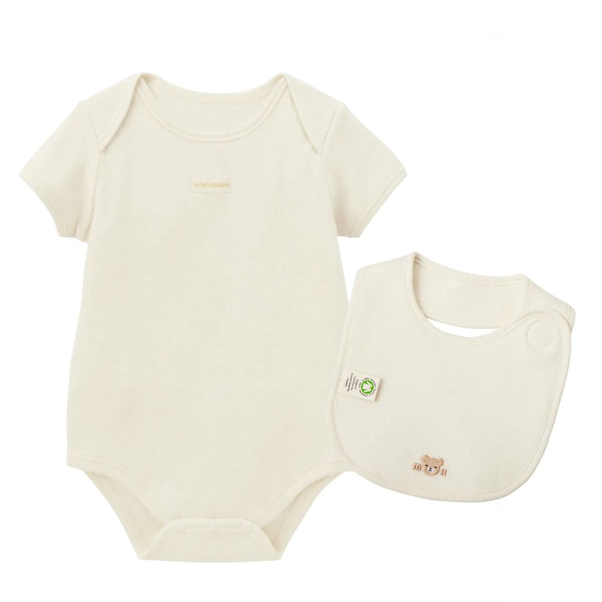 Organic Cotton Essential Gift Set