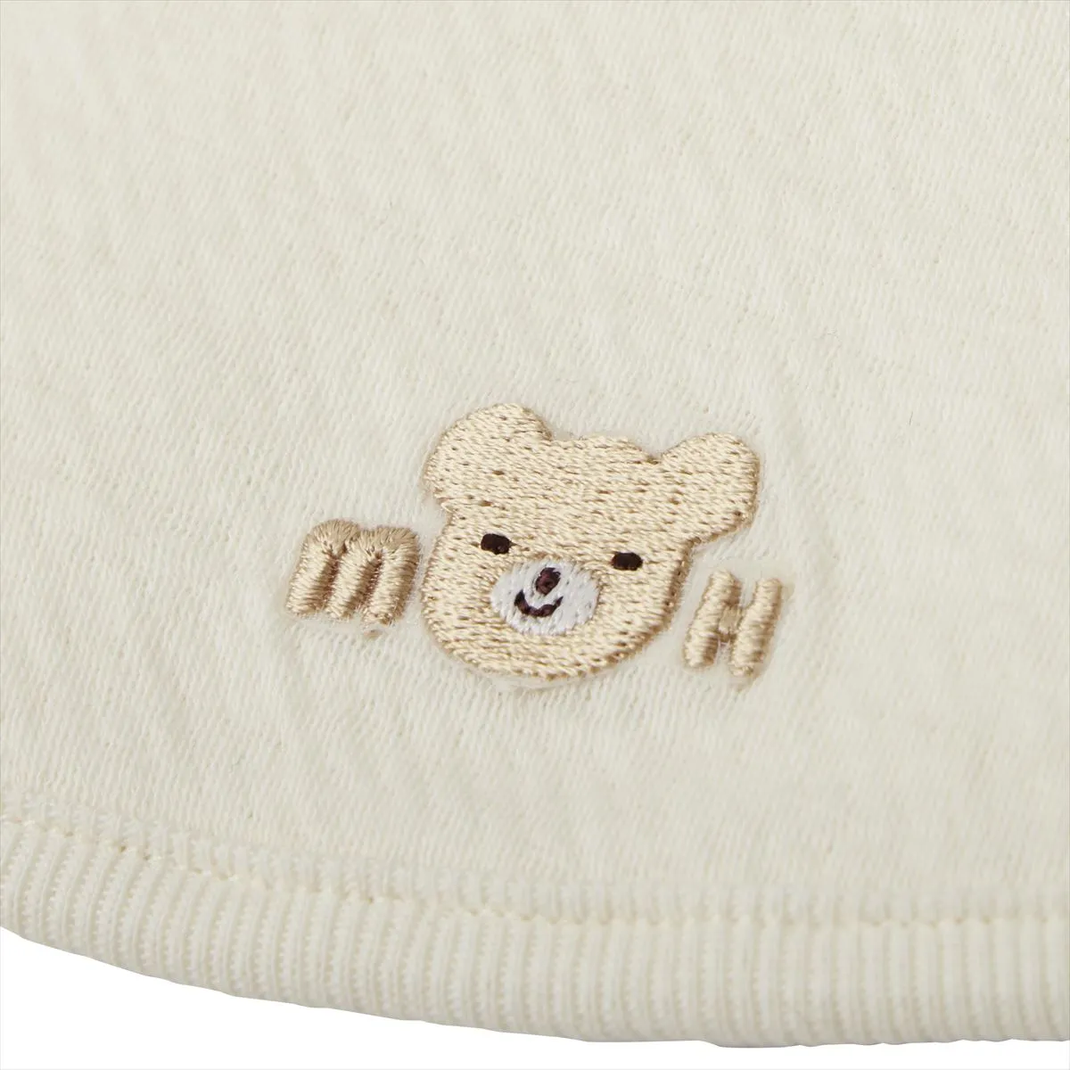 Organic Cotton Essential Gift Set