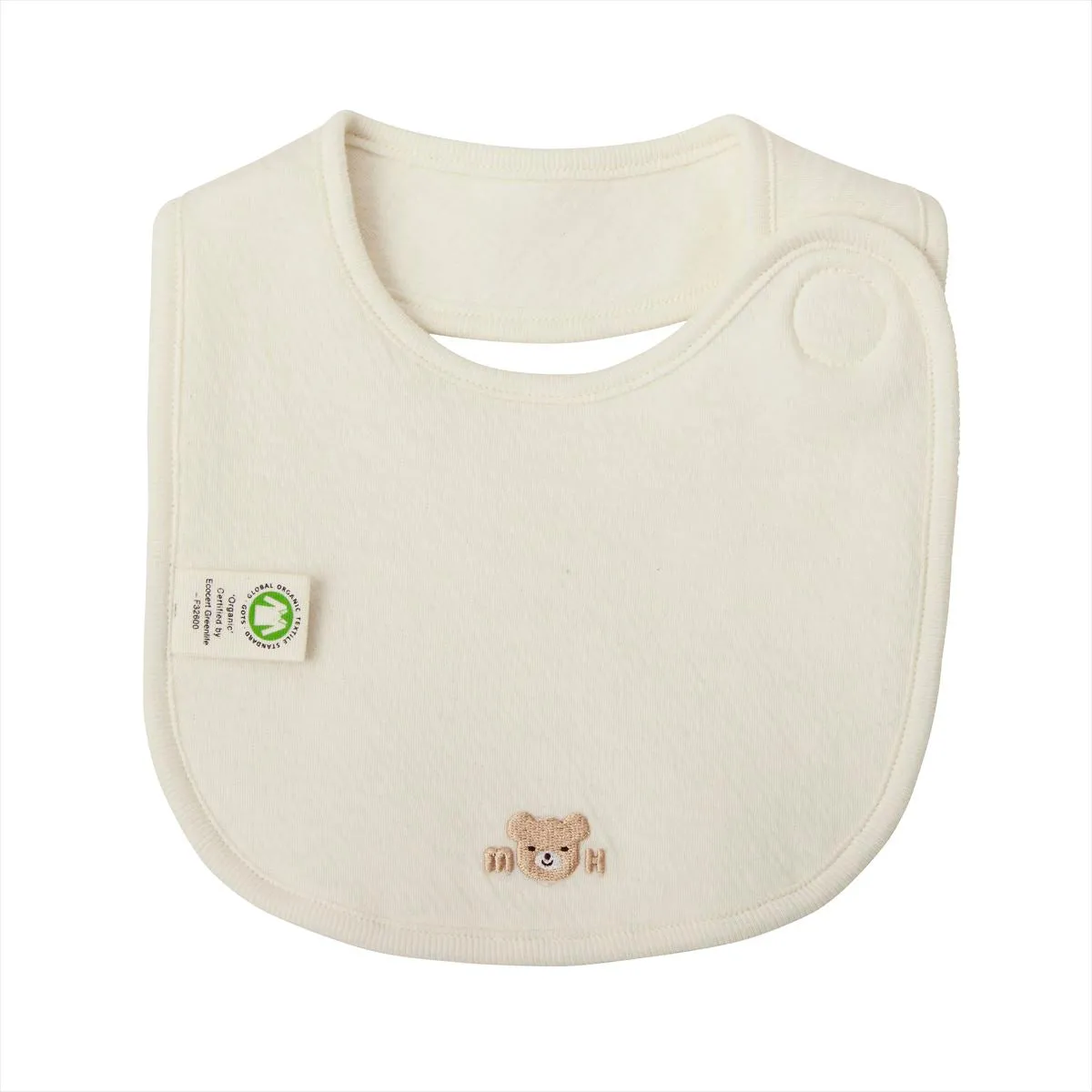 Organic Cotton Essential Gift Set