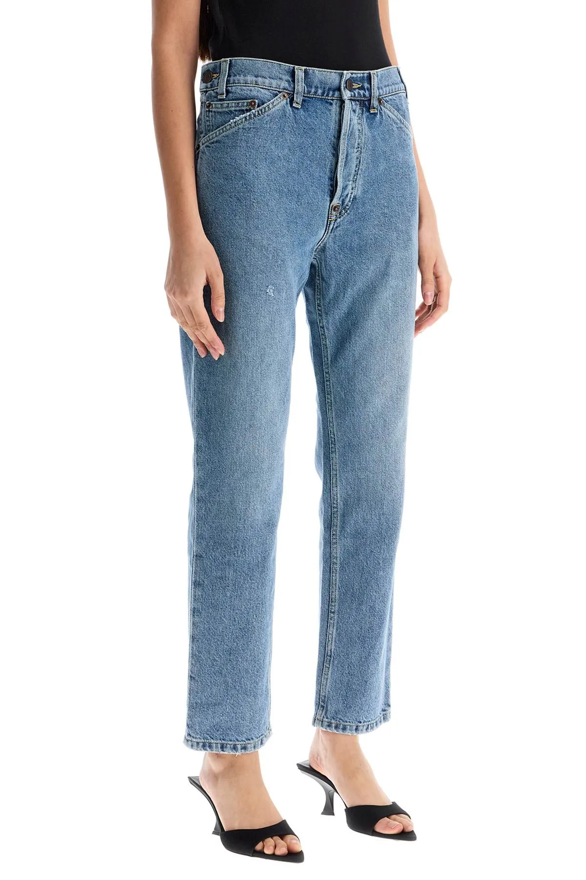 Slim Fit Adjustable Denim Jeans